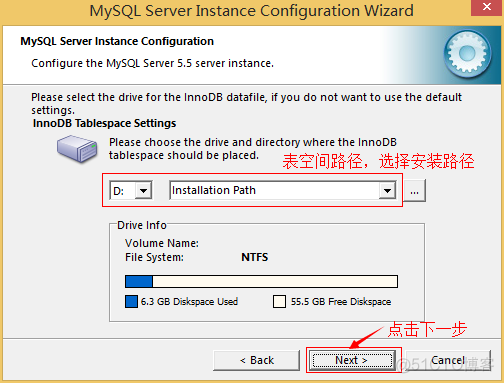 安装MYSQL使用账号密码 mysql安装用户名_MySQL_14