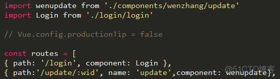 vue的axios实现增删改查 使用vue实现增删改查_json_10