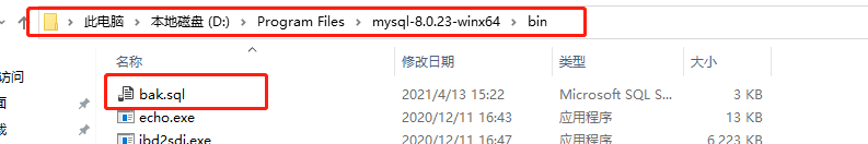 mysql备份还原 用户管理练习 mysql数据备份与还原_mysql