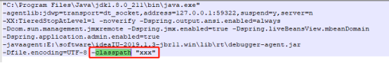 java 启动指定配置文件 java启动指定classpath_jar_02