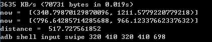 Python 跳一跳 python跳一跳小游戏设计_安卓手机_03