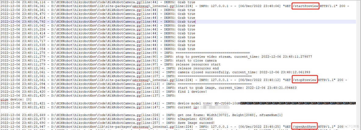 PYTHON 海康摄像头 python调用海康工业相机_python_10