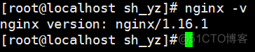 yum 卸载redis yum 卸载nginx_nginx_03