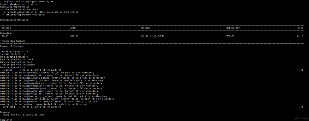 yum 卸载redis yum 卸载nginx_重启_10