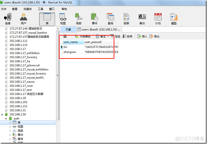 windows下mysql异机备份 mysql数据库异地备份_sql_03