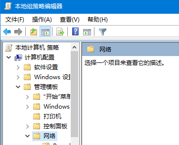 window server .net远程部署 windows server 2019远程_远程桌面_05