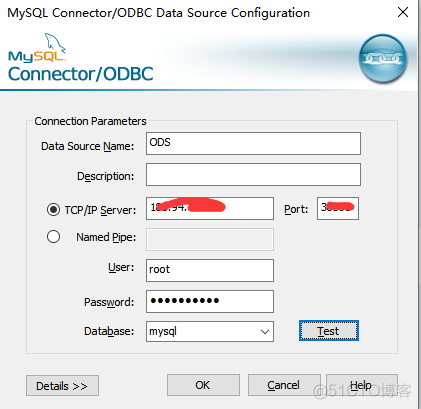odbc配置mysql数据源 mysql odbc配置_数据源_06