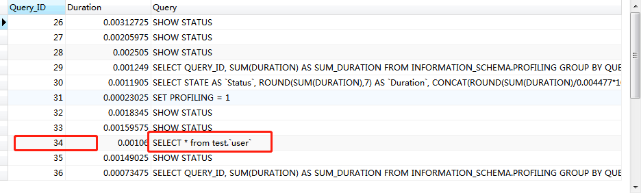 mysql查看最新执行的sql 查看mysql执行sql记录_sql_03