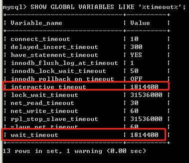 mysql 锁超时时间设置 mysql连接超时时间查询_mysql 锁超时时间设置_04