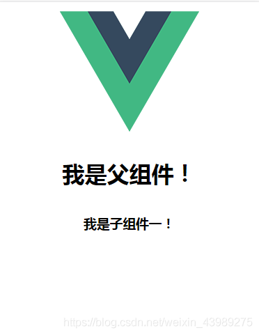 jquery父子组件通信 vue父子组件之间的通信_自定义_09