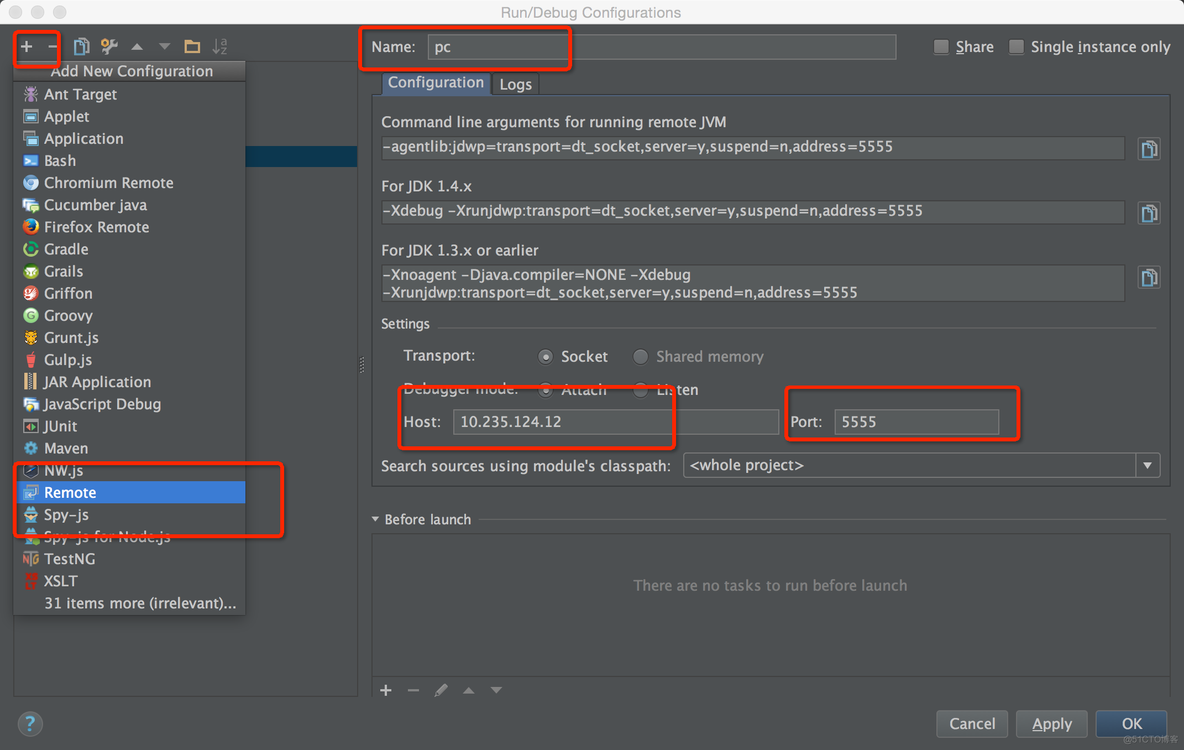 java远程debug Java远程调试_java