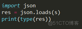 python读取字符串空格前的字符 python 读取字符_json_07