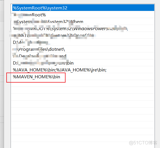 java 设置Maven环境变量 怎样配置maven环境变量_java_05