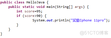 java if else太多怎么优化 java的if else_switch语句_02