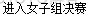 java if else太多怎么优化 java的if else_switch语句_22