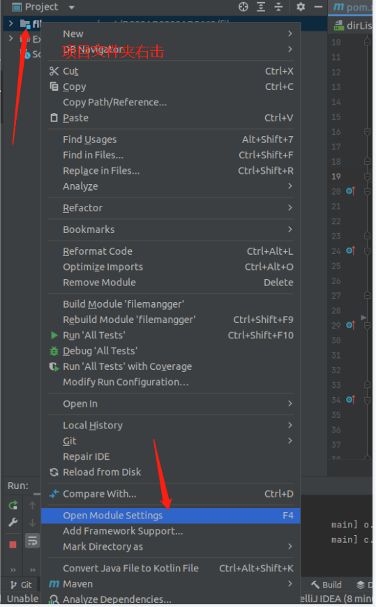 idea 打包python idea 打包exe_idea 打包python