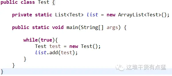 Java 打印堆栈调试 java设置堆栈大小_内存溢出