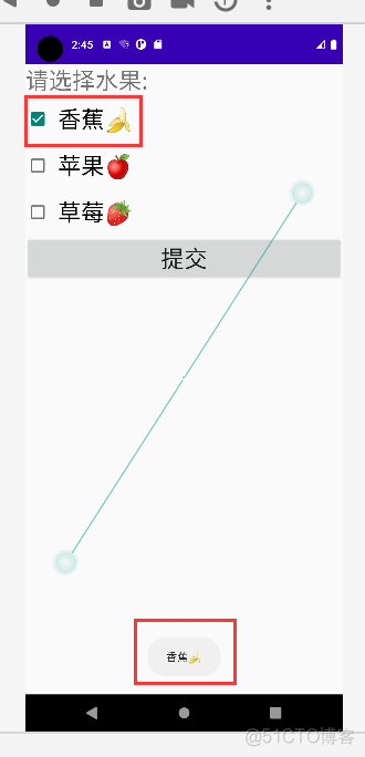 Android checkbox样式 android中获取checkbox的值_Android checkbox样式_02