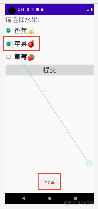 Android checkbox样式 android中获取checkbox的值_xml_03