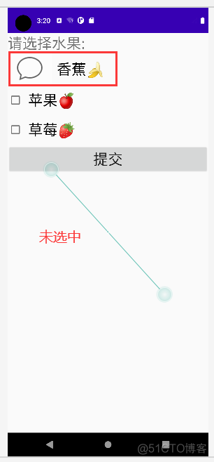 Android checkbox样式 android中获取checkbox的值_复选框_08