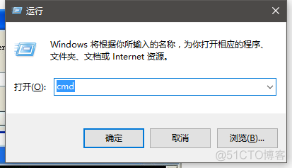 window怎么进入mysql window怎么进入dos_当前目录