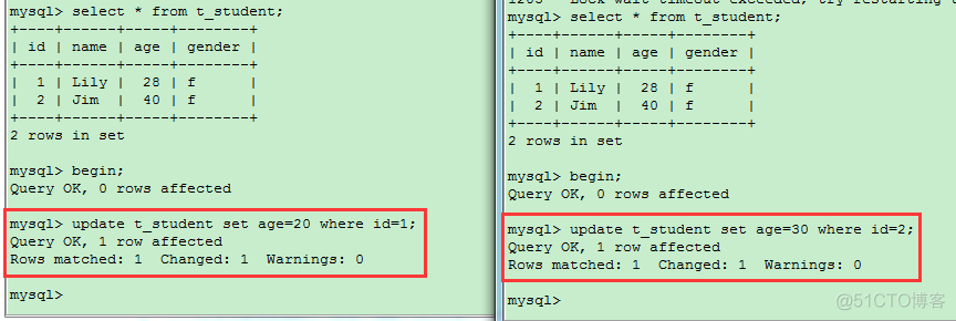 mysql什么时候行锁升级表锁 mysql行级锁_mysql什么时候行锁升级表锁_06