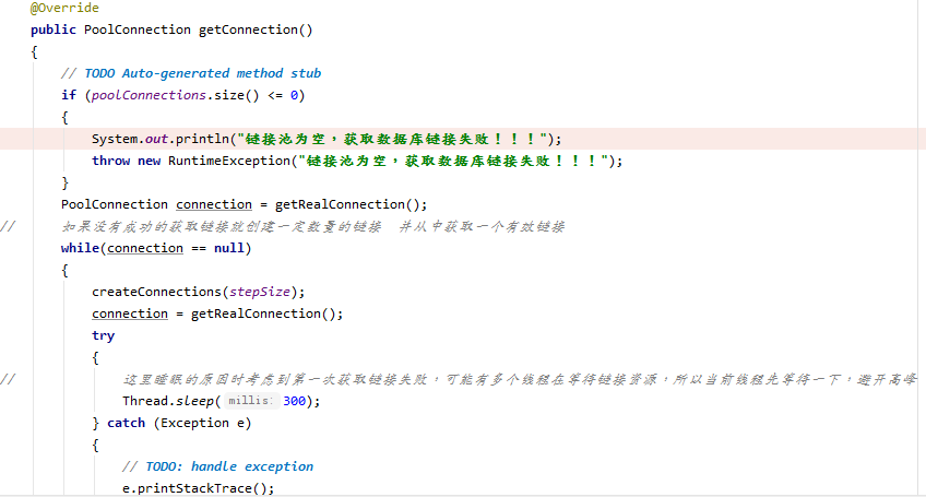 mysqldump 大批量数据 mysql大批量数据入库_连接池_11