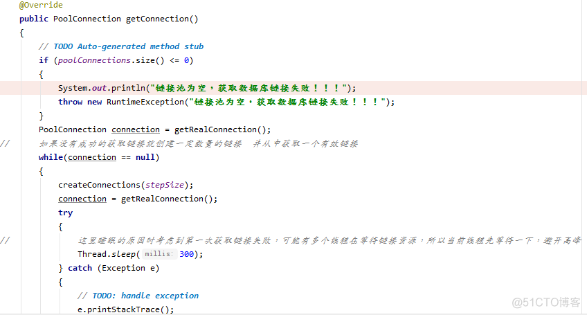 mysqldump 大批量数据 mysql大批量数据入库_批处理_11