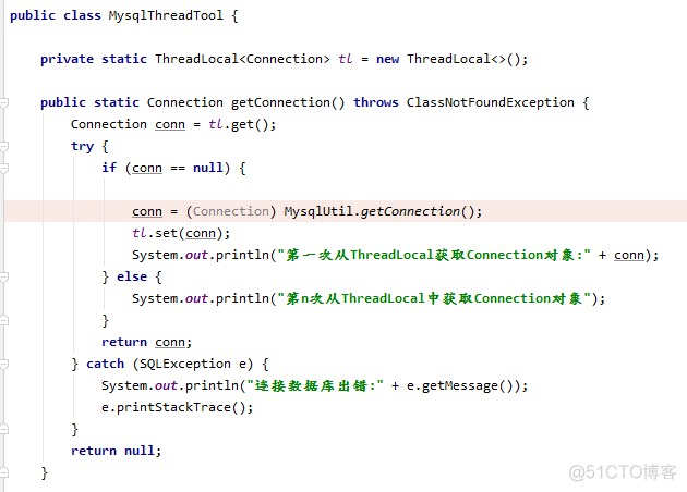 mysqldump 大批量数据 mysql大批量数据入库_数据库_15