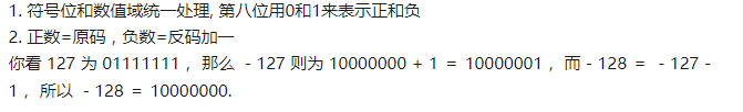 java 字符串常量过长 java中字符串常量怎么定义_后缀_02