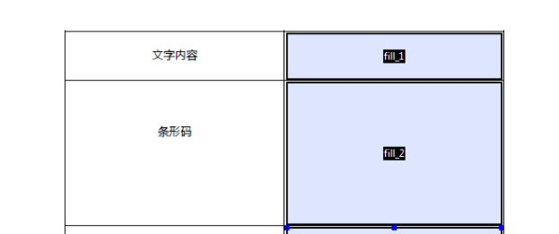 java PDF生成 -csdn java生成pdf模板_Adobe_02