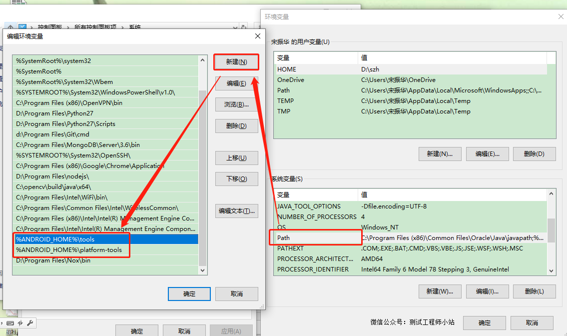 android-sdk_rXXX-windows下载 android sdk下载教程_服务器_02