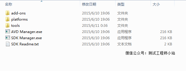 android-sdk_rXXX-windows下载 android sdk下载教程_android_03