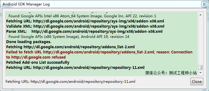 android-sdk_rXXX-windows下载 android sdk下载教程_android_07