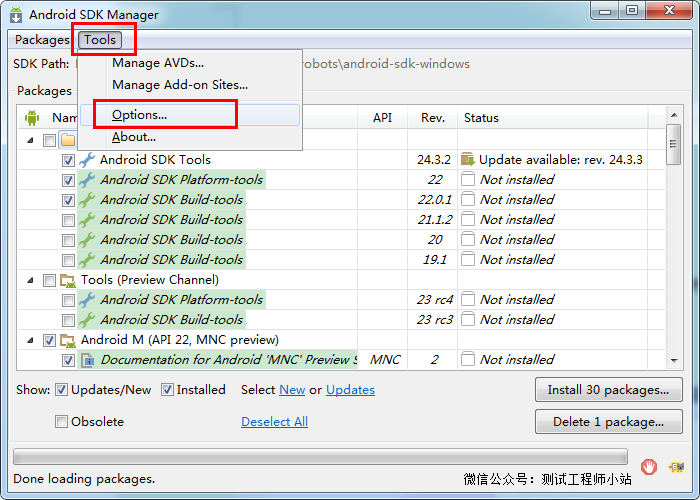 android-sdk_rXXX-windows下载 android sdk下载教程_服务器_08