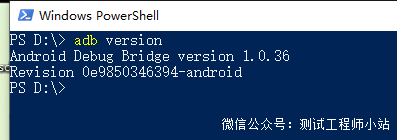 android-sdk_rXXX-windows下载 android sdk下载教程_Android_10