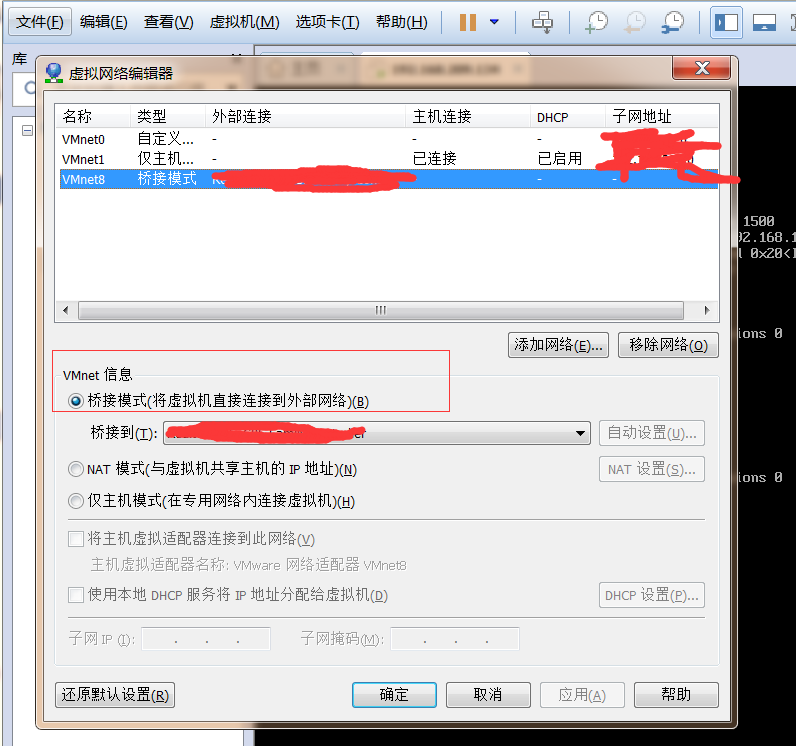 连接虚拟机mysql报无法连接 连接虚拟机上的mysql_VMware