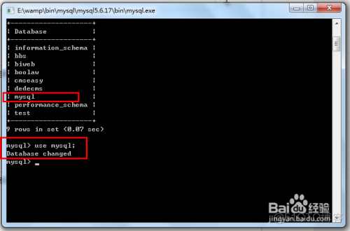 sql server更改实例数据库密码 如何修改sql数据库密码_sql server更改实例数据库密码_10