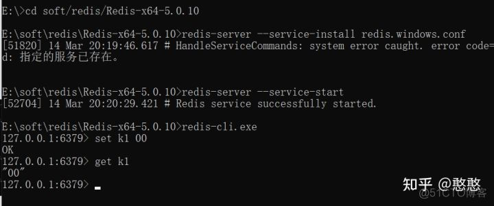 redis ip配置 redis配置端口_redis