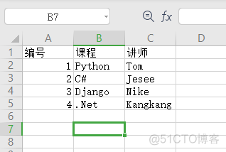 python 输出CSV 指定路径 python怎么输出csv文件_CSV