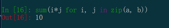 python 两个维度相同的向量点乘 python计算两个向量的内积_python 两个维度相同的向量点乘_02