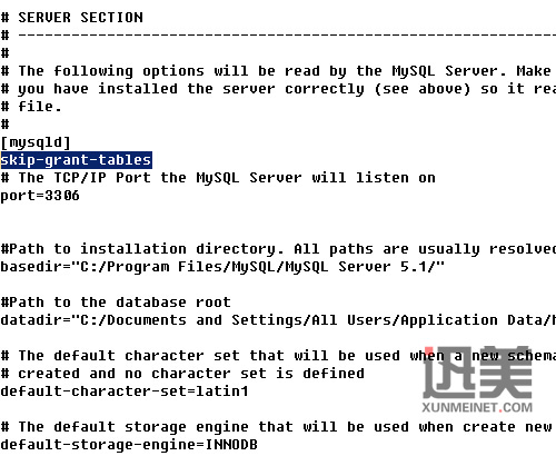 mysql数据库重置密码 mysql密码如何重置_Mysql_03