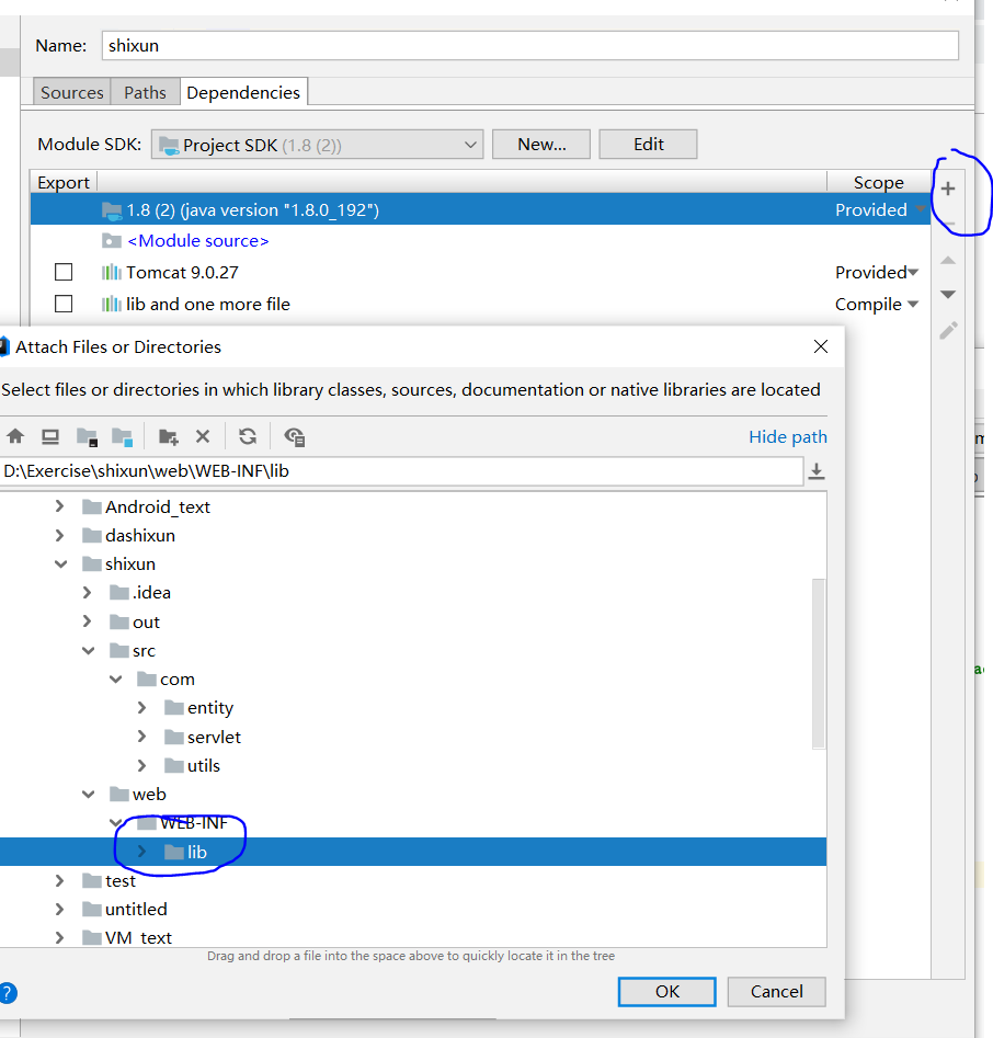 mysql驱动程序名 mysql驱动包在哪个文件夹里_ide_03