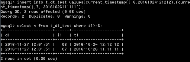 mysql 年月日查询 mysql年月日类型_MySQL_07