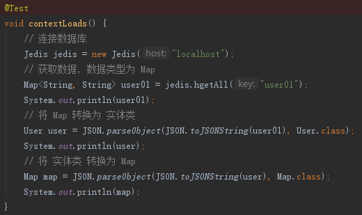 java将实体类所有null转换为空字符串 java实体类相互转换_JSON_02