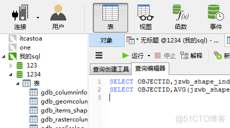 dum文件导入mysql mysql导入mdb文件_mysql数据库