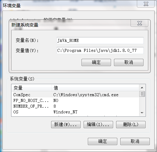 cmd java home 路径命令 java jdk home_系统设置_05