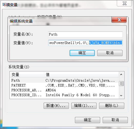 cmd java home 路径命令 java jdk home_系统设置_06