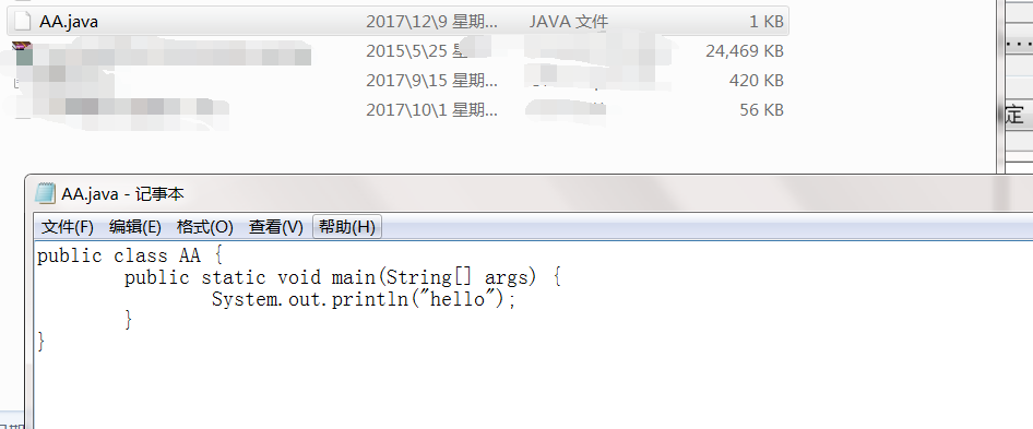 cmd java home 路径命令 java jdk home_系统设置_07