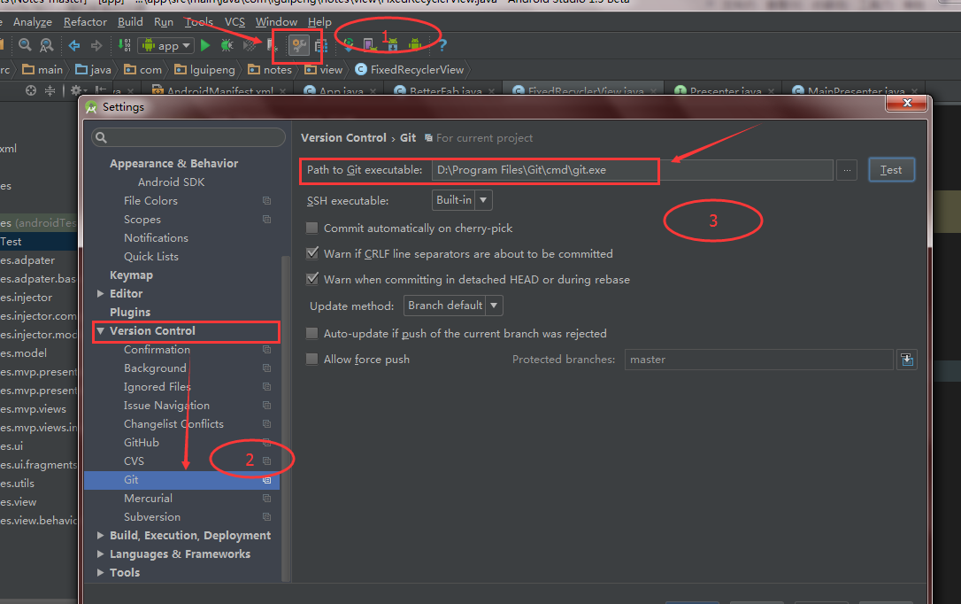 android studio .gitignore文件不生效 android studio git配置_提示框